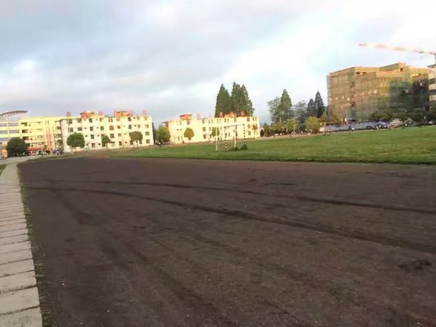 利川市第二中学