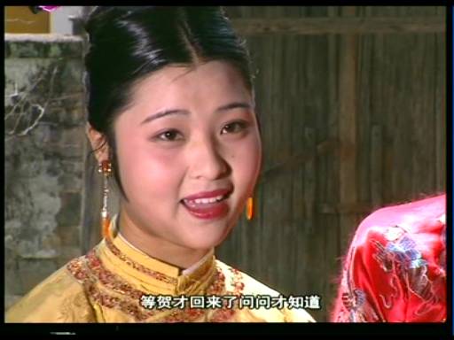  p>《聊斋喜剧系列》是1994年拍摄的奇幻喜剧,张刚执导,牛犇,侯长荣