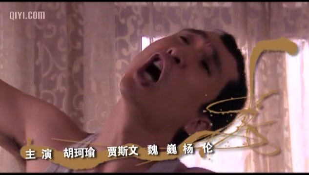 杨光的新生活