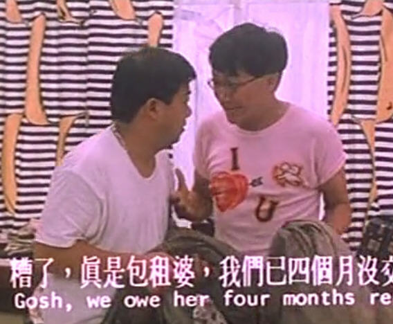 欢乐叮当huanledingdong(1986)