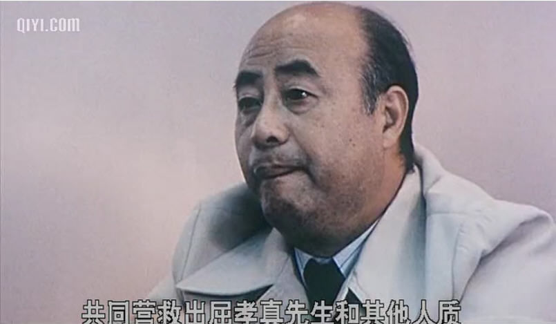 ">张艺谋 /a>, a href="#" data-lemmaid="4499457">杨凤良 /a>导演, 