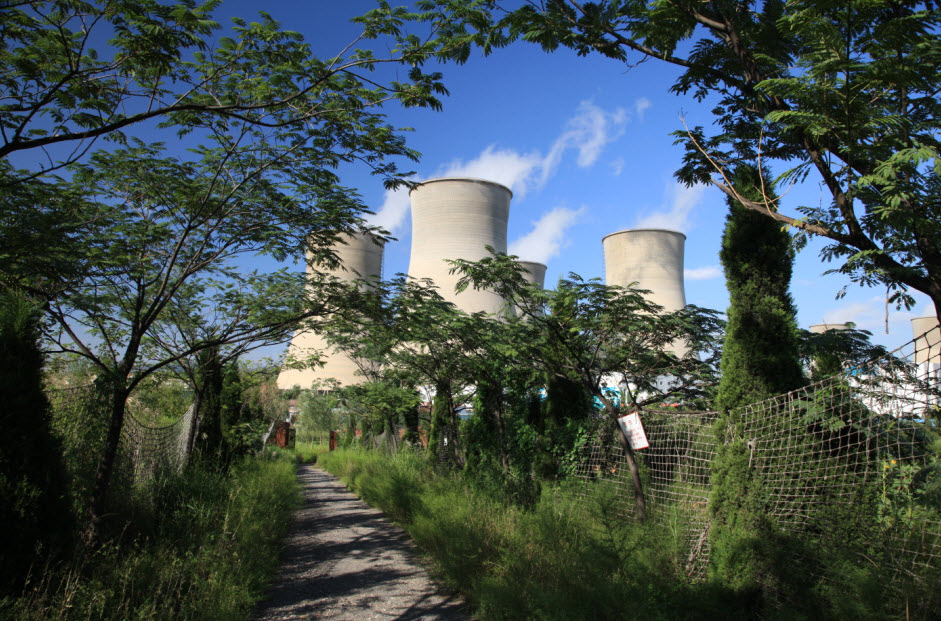 阳城国际发电有限责任公司