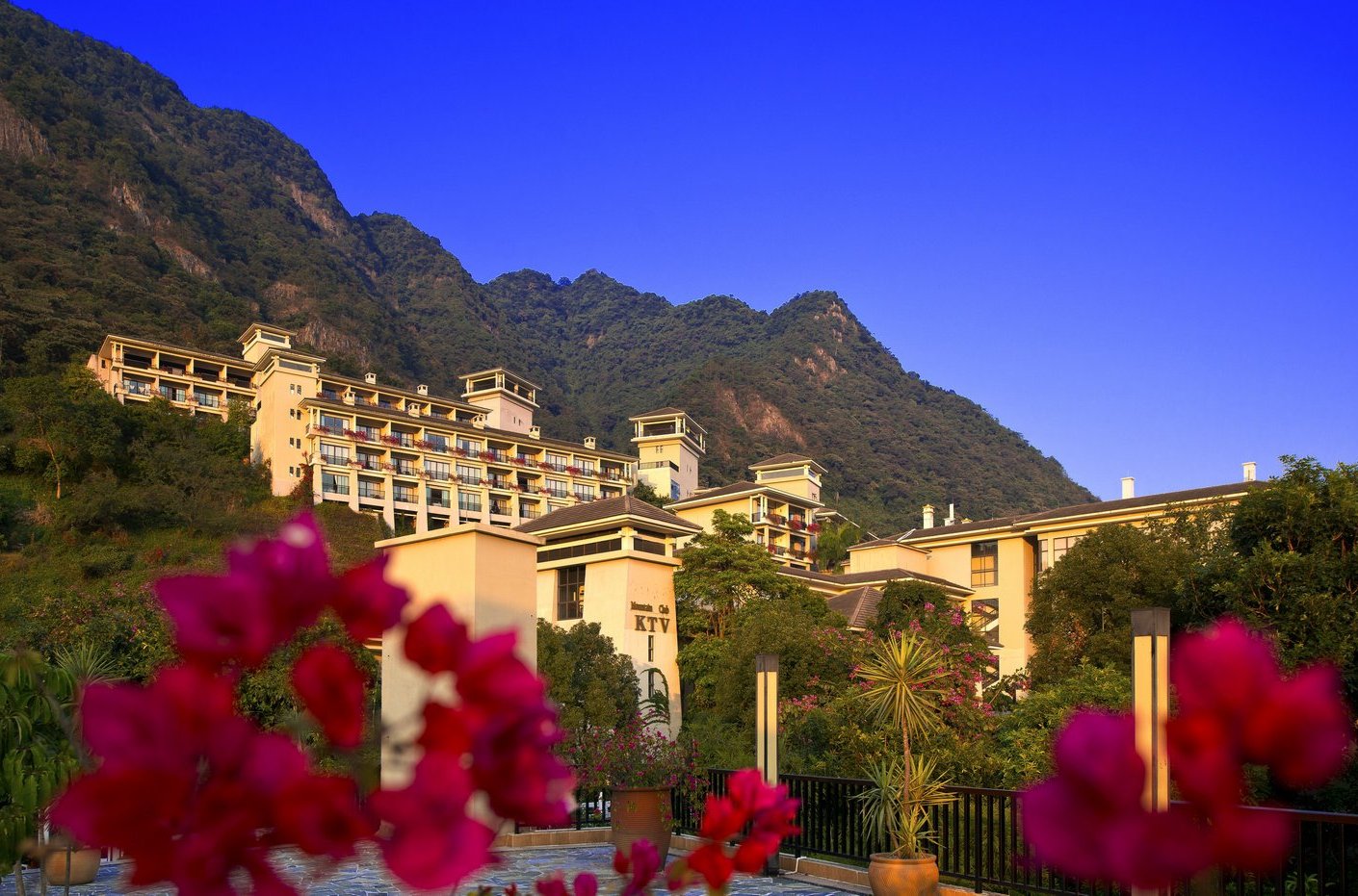  p>广州金叶子度假酒店坐落于广东省广州市 a href="#" data-lemmaid=