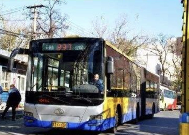  p>北京公交337路(beijing public transport line 337)运营于 a