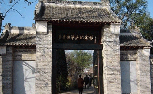 濮阳单拐革命旧址