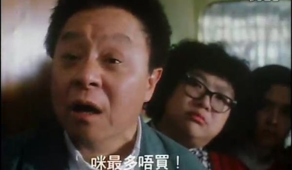 富贵黄金屋