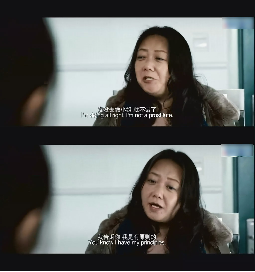  p>《神探亨特张》是由 a href="#" data-lemmaid="9084770">高群书 