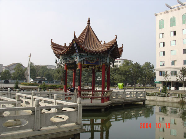 耒阳市二中