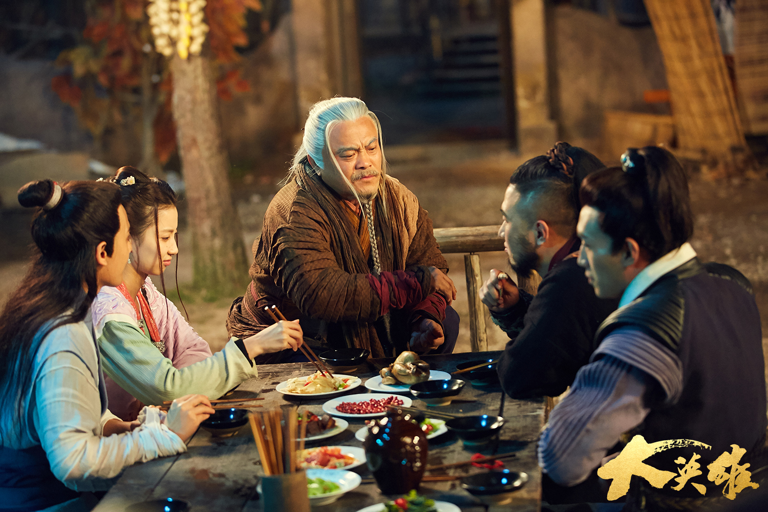  p>《大英雄》是前海创享影业(北京)有限公司出品的网络大电影,由