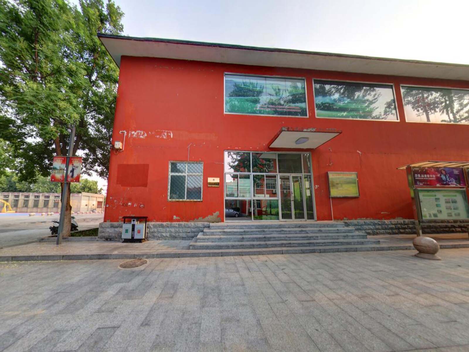  p>河北体育学院( i>hebei sport university /i>)位于河北省 a