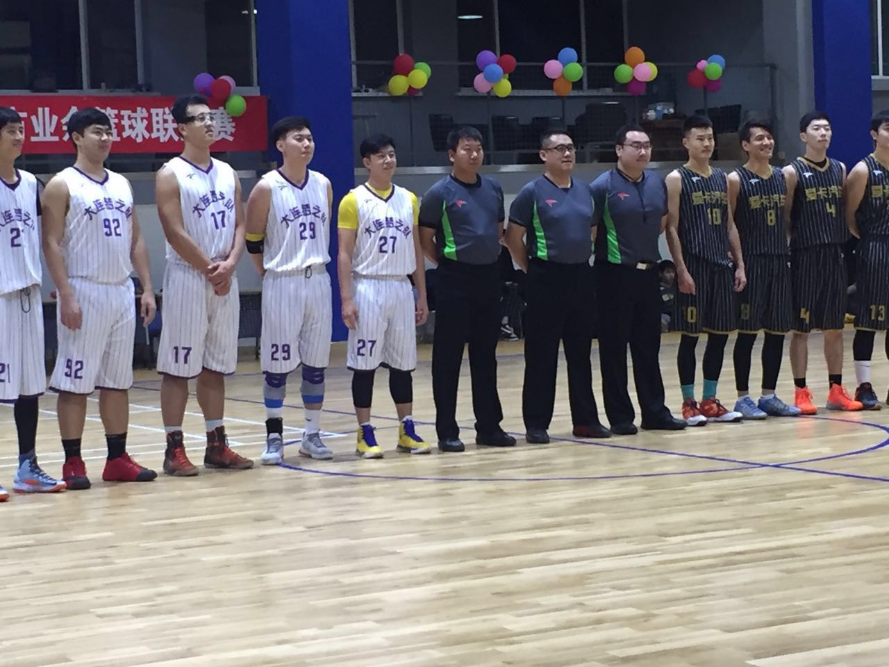 ">大连 /a>由一群热爱 a target="_blank" href="/item/篮球/123564"