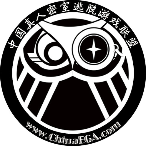 中国真人密室逃脱游戏联盟