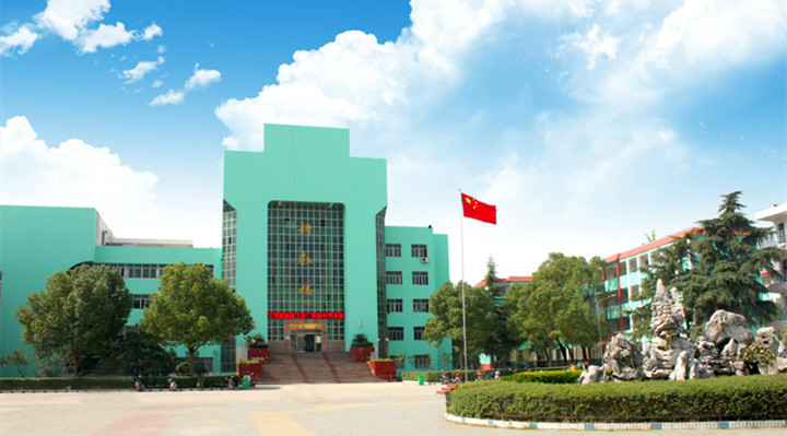  p data-id="gnhegqcjkb">蕲春县实验中学地处县城漕河城关,是我县办