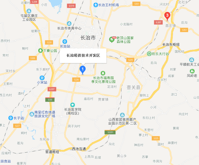 上党经济技术开发区