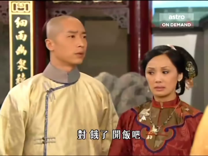 电视剧《 a target="_blank" href="/item/碧血盐枭/6477670" data