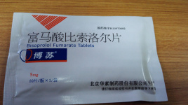 富马酸比索洛尔