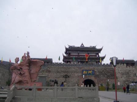 松潘古城_百度百科