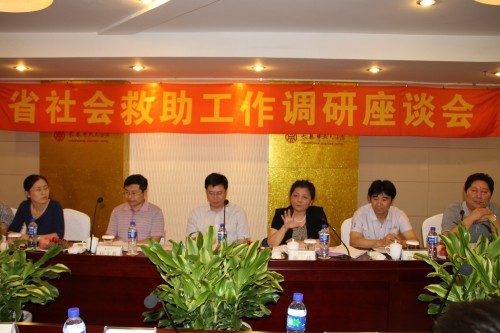 长春市民政局