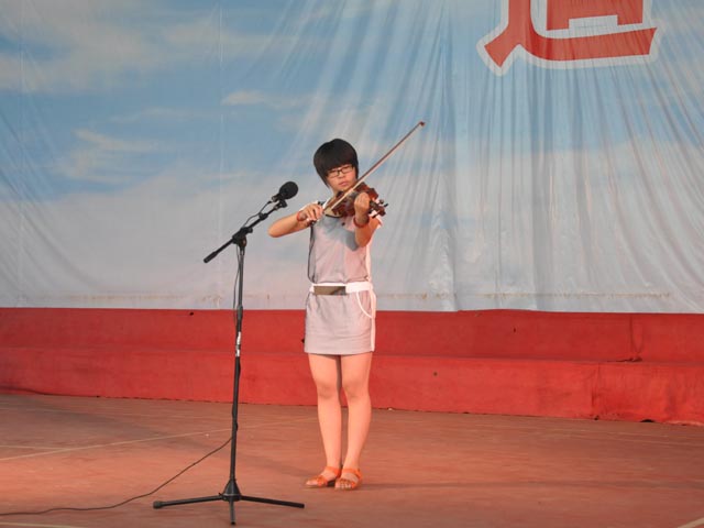 睢宁县菁华中学