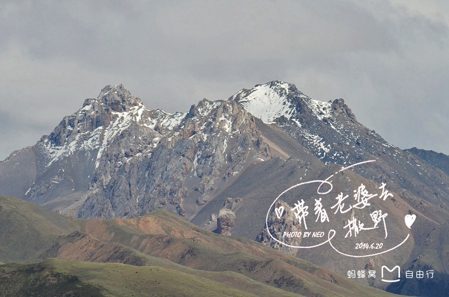  p data-id="go1kizcl7b">阿尼玛卿山,又称玛积雪山,藏语意为"祖父大