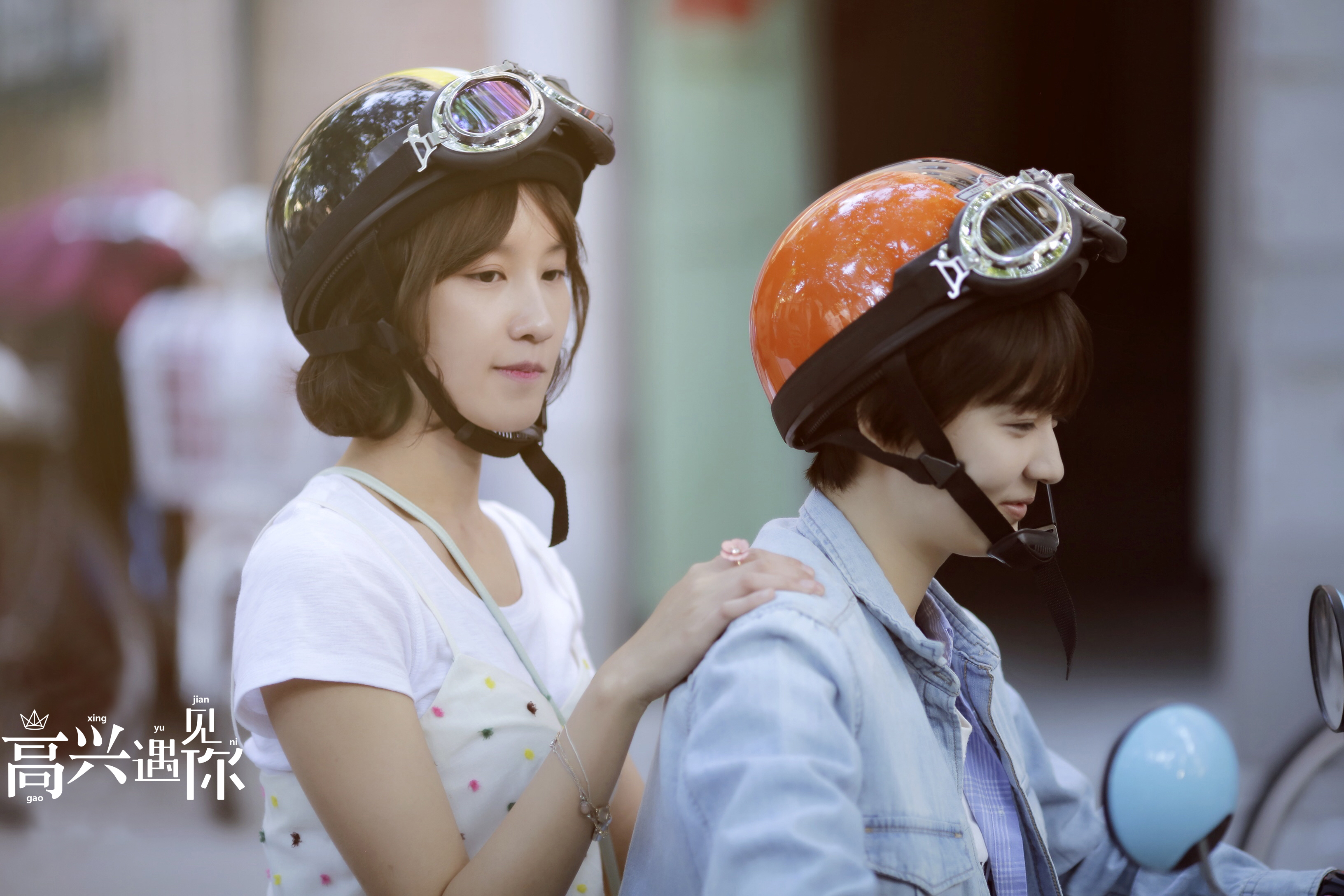  p data-id="gncowxtcne">马歌(原名马妍婷),199