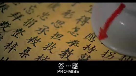《碟仙》：同系列作品那么多，只有这部值得看！_百科TA说