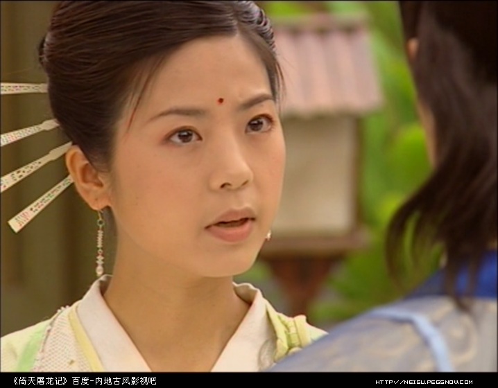 贝锦仪 全网资源