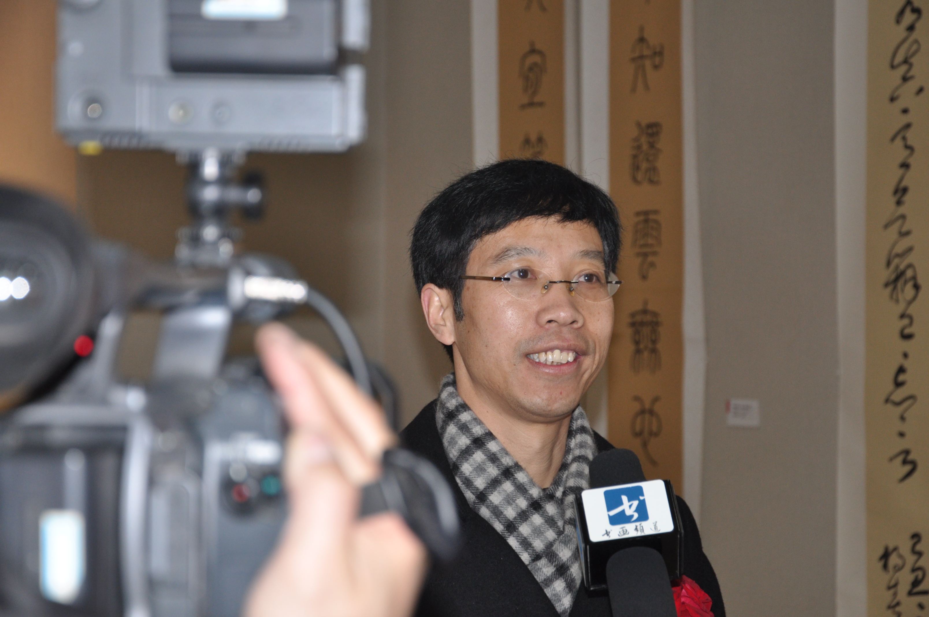 杨春,字秀发,<a target="