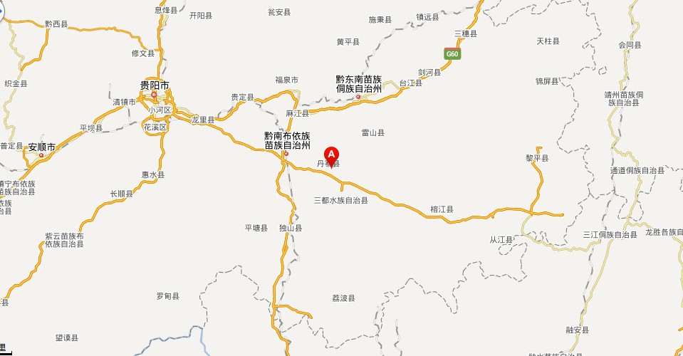 data-lemmaid="5955286">黔东南苗族侗族自治州 /a>丹寨县县城南部,距