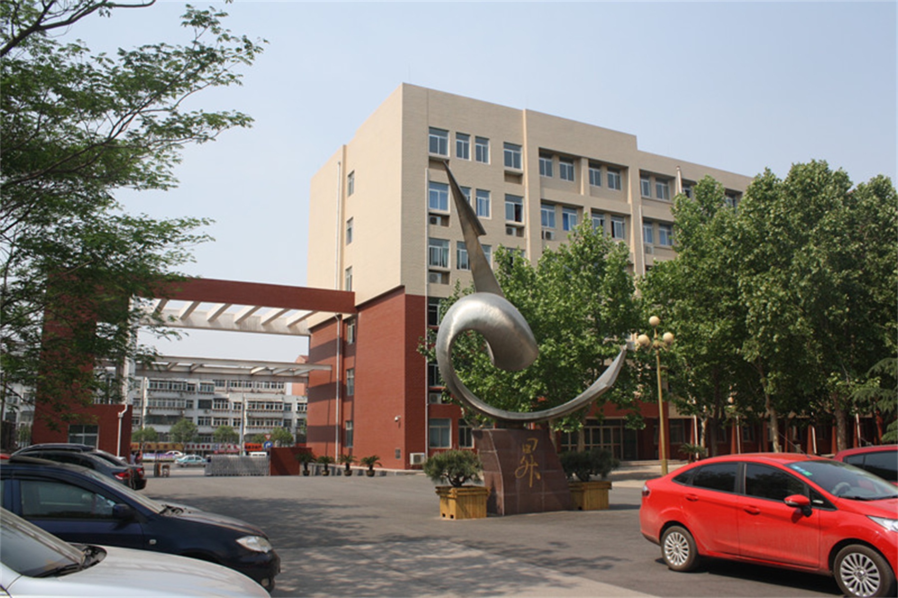 济南市历城五中