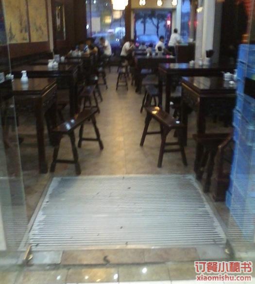 东吴面馆(新区店)