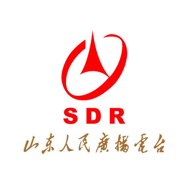 山东广播电视台