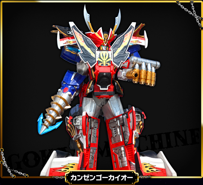  p>《海贼战队豪快者》(日语:海贼戦队ゴーカイ