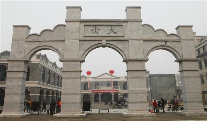  p>民主路文化街,即民主路老街.原名中山路,过去通称新浦街,新浦大街.