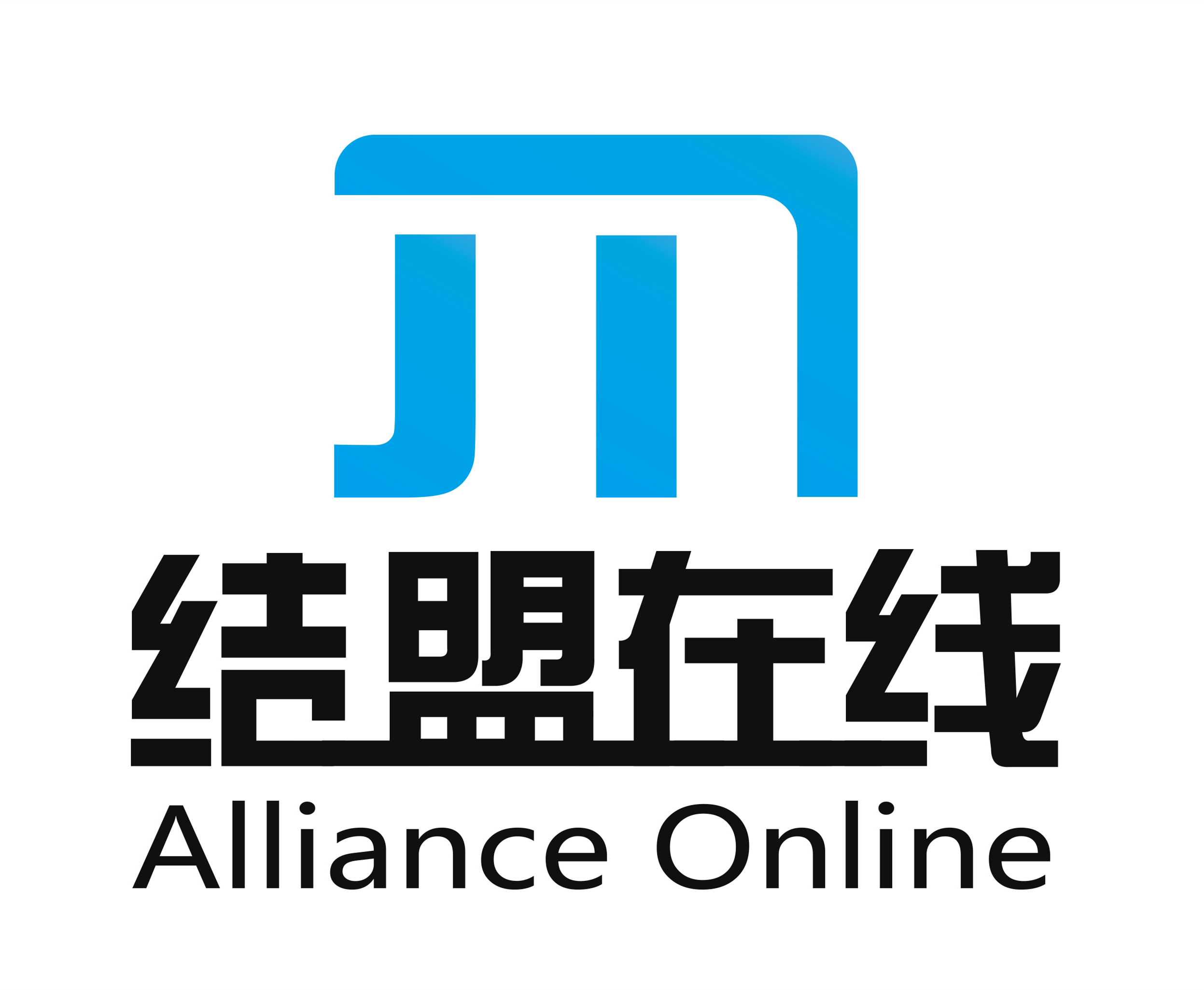 结盟在线(海南)科技有限公司