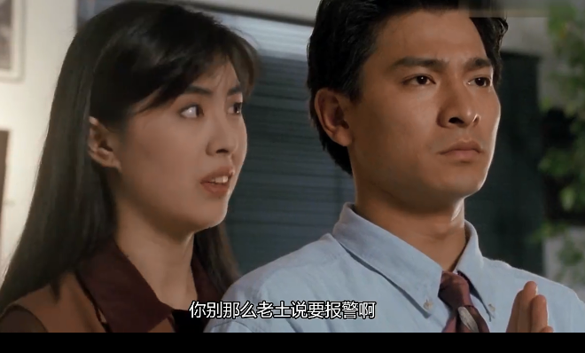 摩登如来神掌madengrulaishenzhang(1991)
