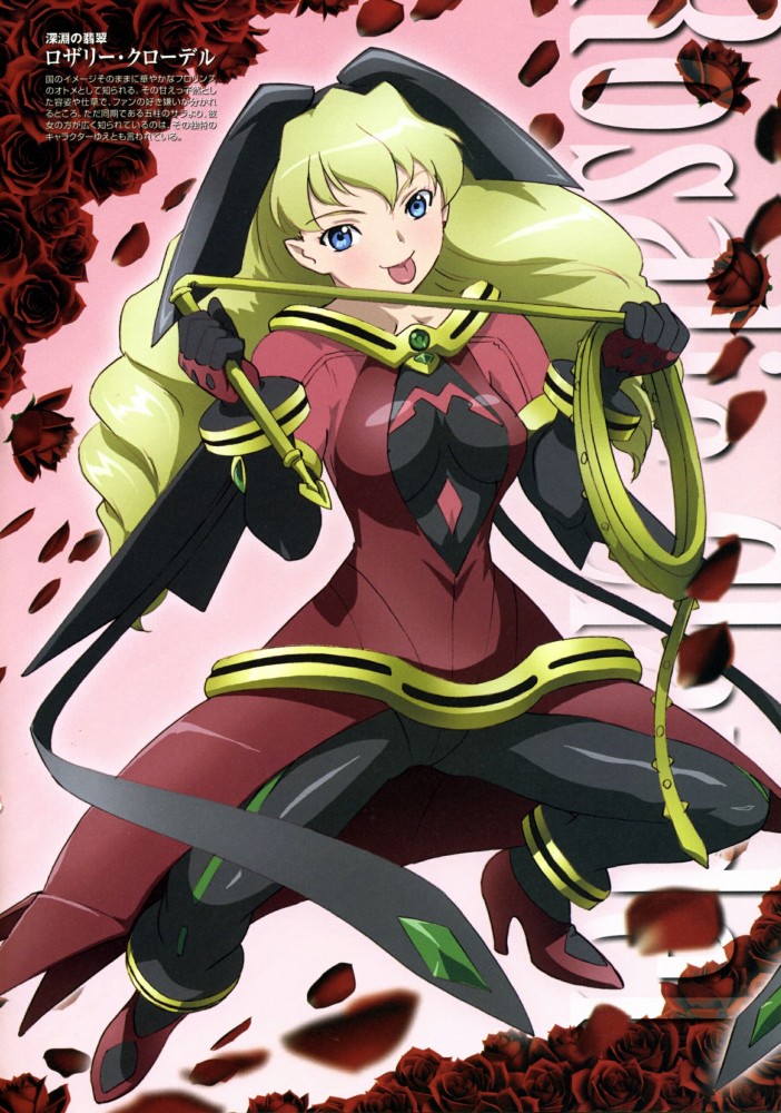 是《 a target="_blank" href="/item/舞-hime">舞-hime