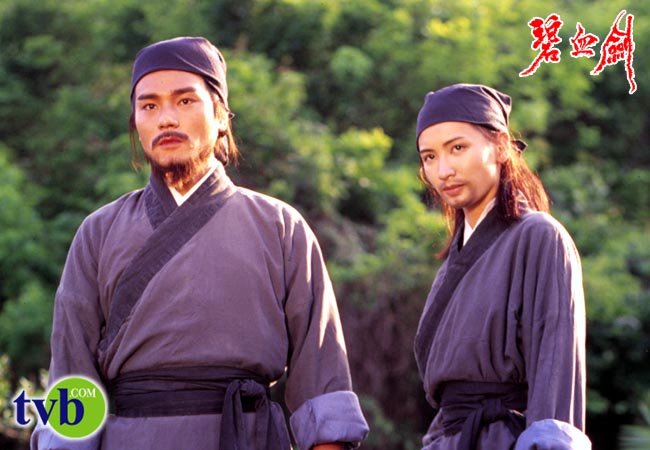  p>《碧血剑》 i>(crimson sabre) /i>是香港无线电视与 a target="