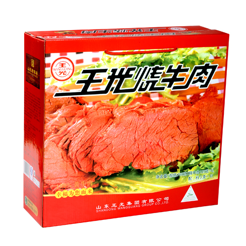 王光烧牛肉