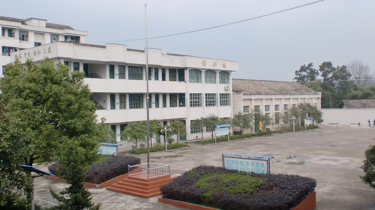 ѧУ_гϹס _ͭ˰Ļô