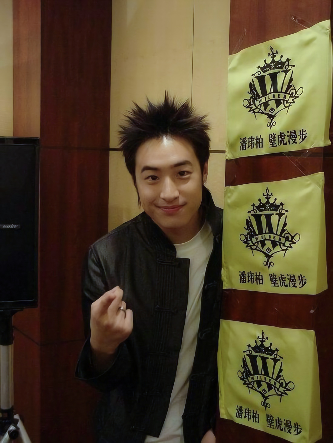  p>潘玮柏(wilber pan),1980年8月6日出生于 a target="_blank" href=