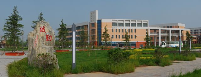 1 high school),简称"新乡一中",位于 a href="#" data-lemmaid="