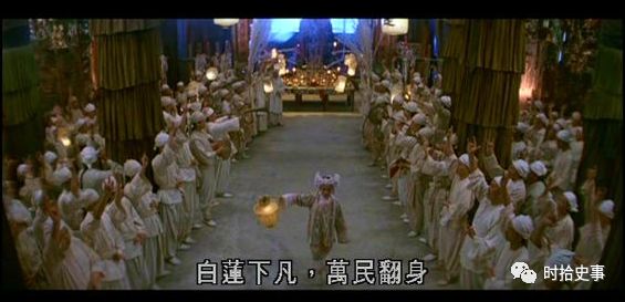 洪门简史：神秘华人社团的前世今生_百科TA说