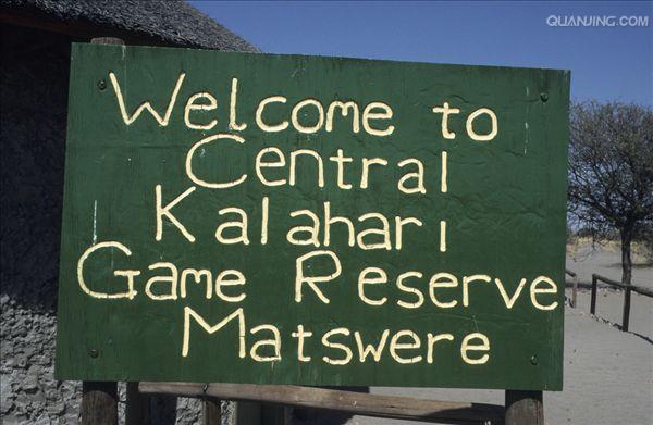 the republic of botswana