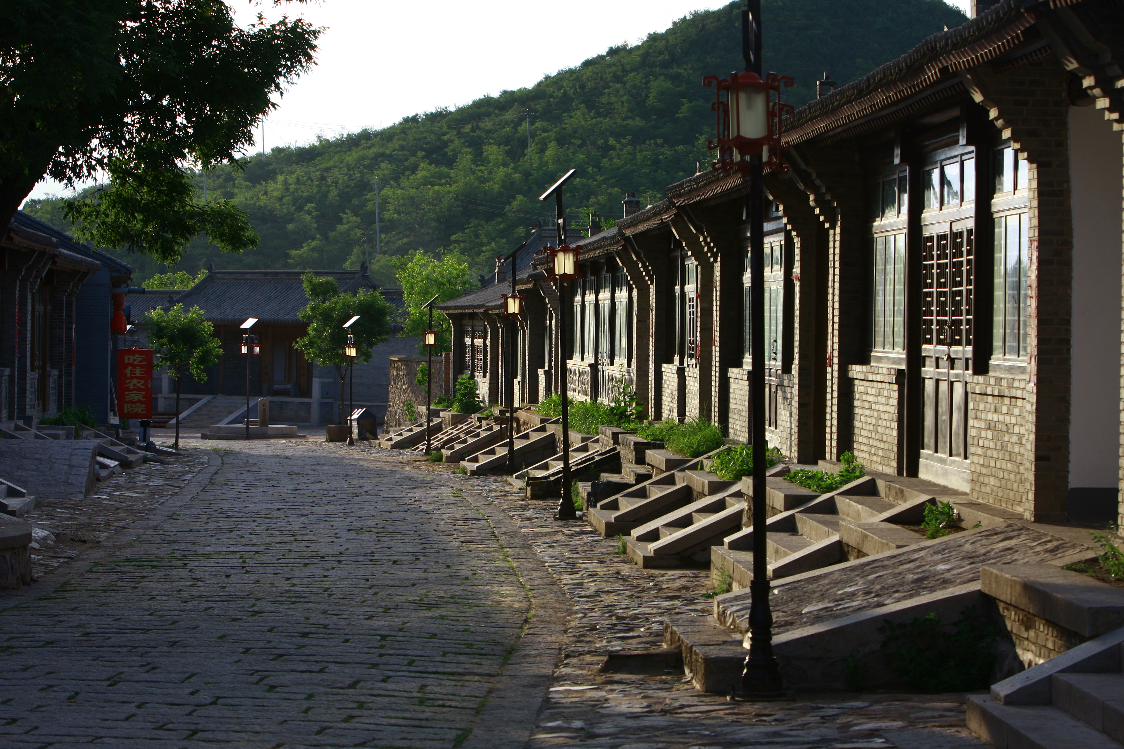  p data-id="gnarkb1oht">岔道村隶属于延庆区 a target="_blank"