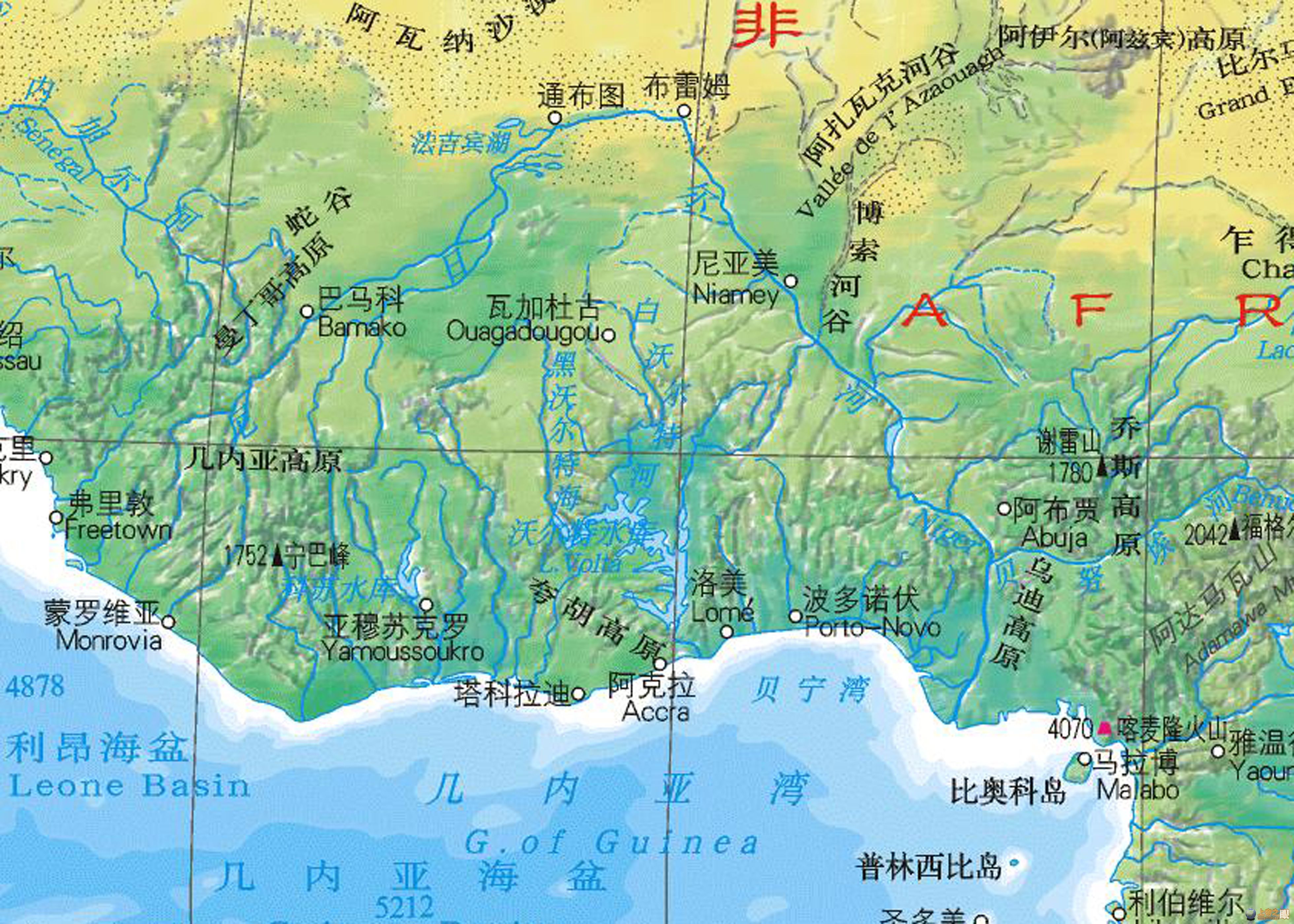 曼丁哥山