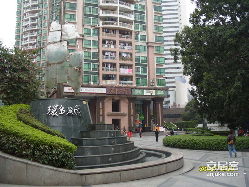  p data-id="gnhh65oy0e">环岛丽园地处深圳最传统的港人生活圈,周边