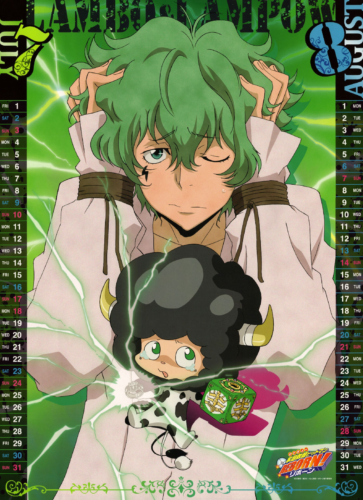 蓝波歌曲 全网资源