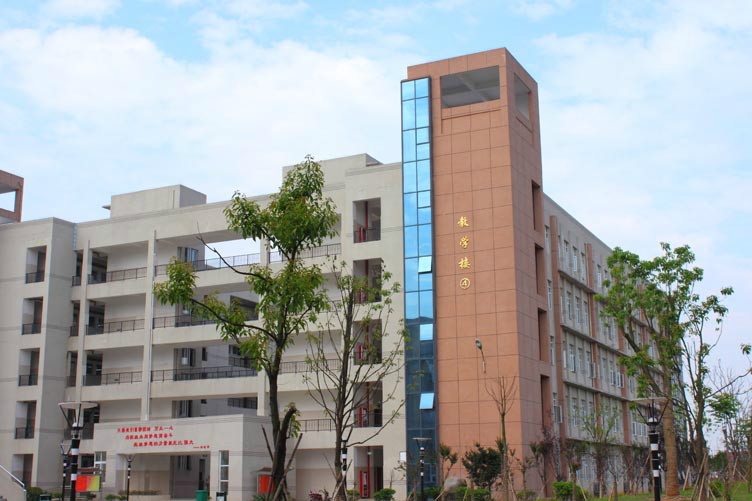 江西鹰潭市第一中学