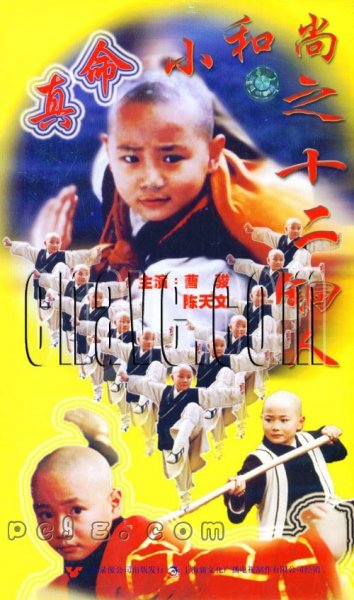  p>曹骏(neil),1988年2月9日出生于上海市,华语影视男演员,毕业于上海